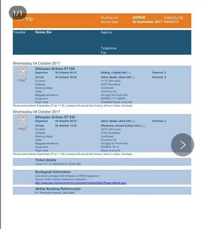 請(qǐng)中鐵納米比亞項(xiàng)目?jī)晌粠煾底龊贸鼍硿?zhǔn)備！