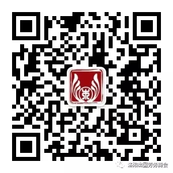 國(guó)慶中秋,放假通知