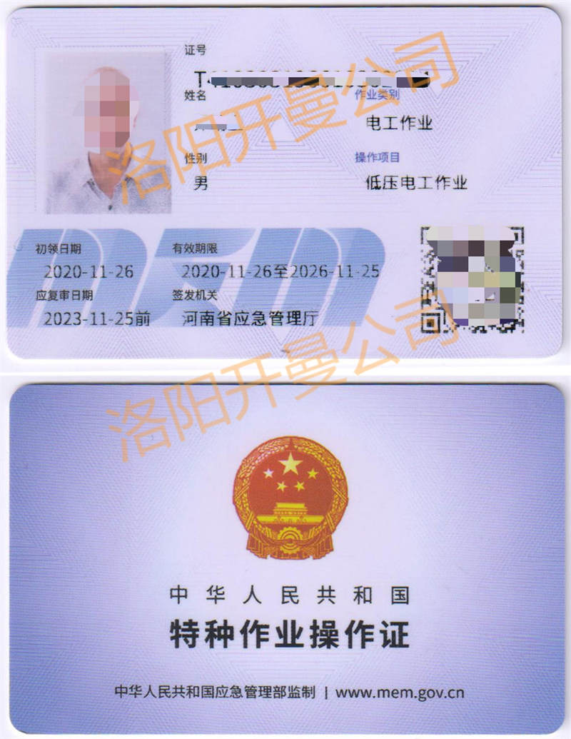 1611280341983267.jpg 1611280341983267.jpg